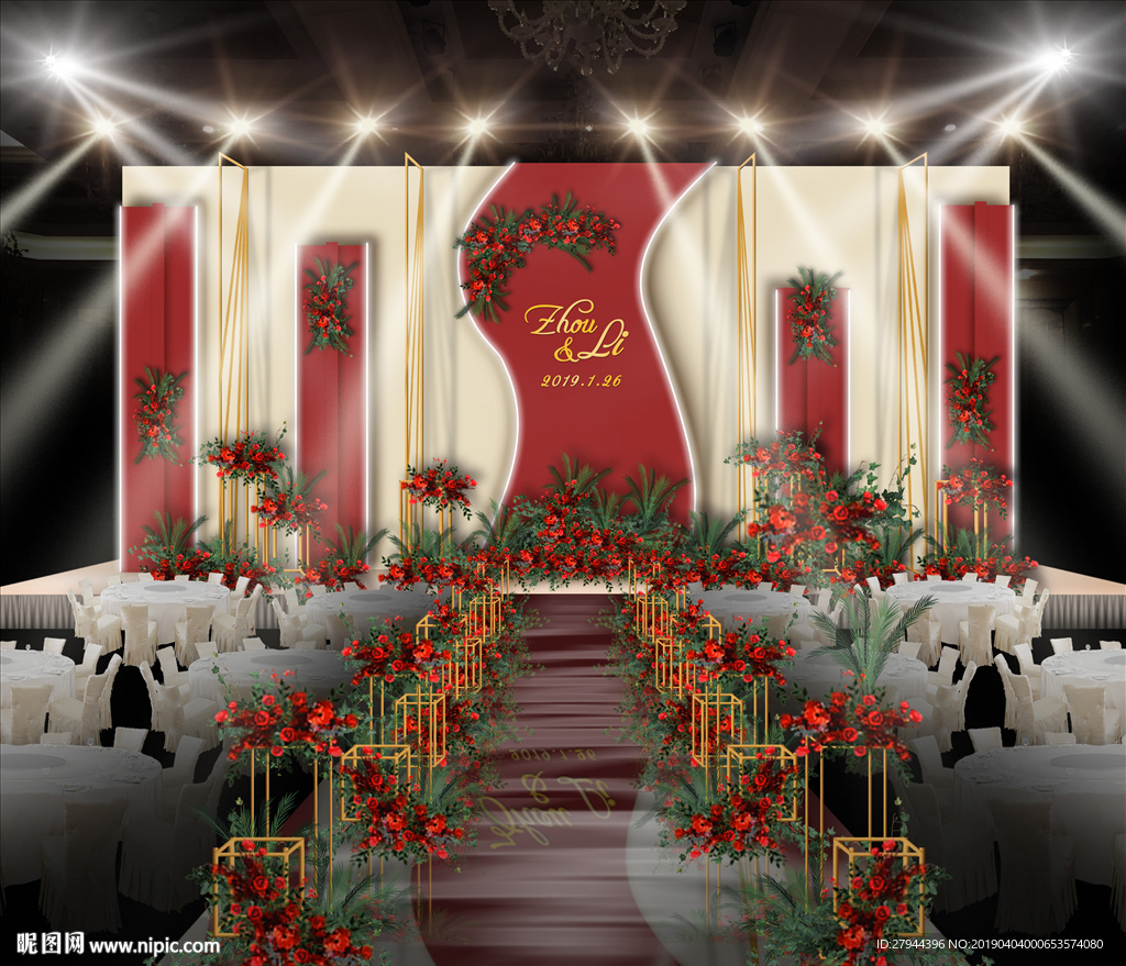红白色婚礼仪式区