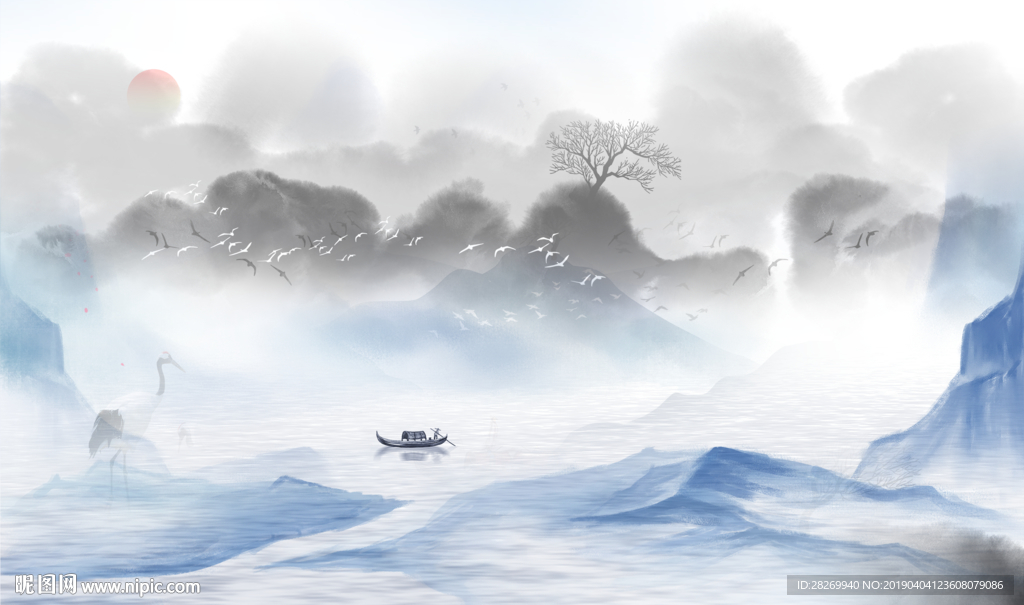 水墨画