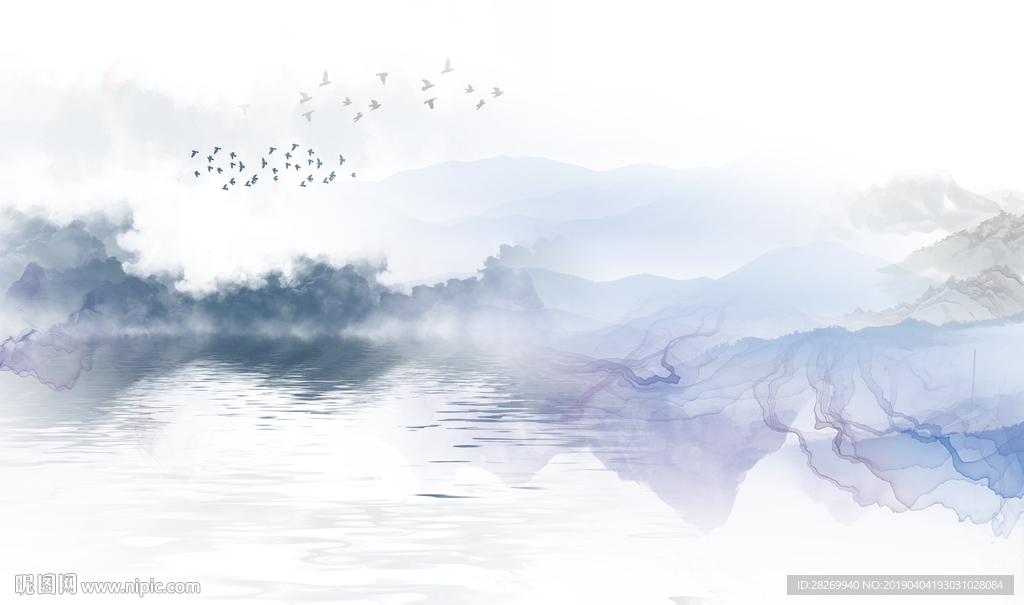 水墨山水