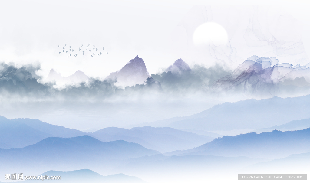 水墨山水