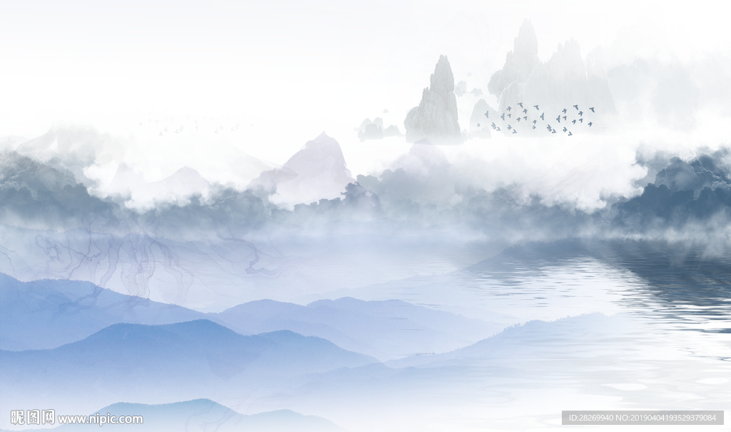 水墨山水