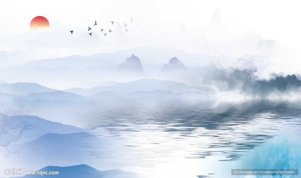 水墨山水