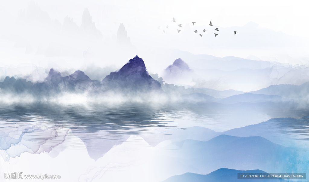 水墨山水