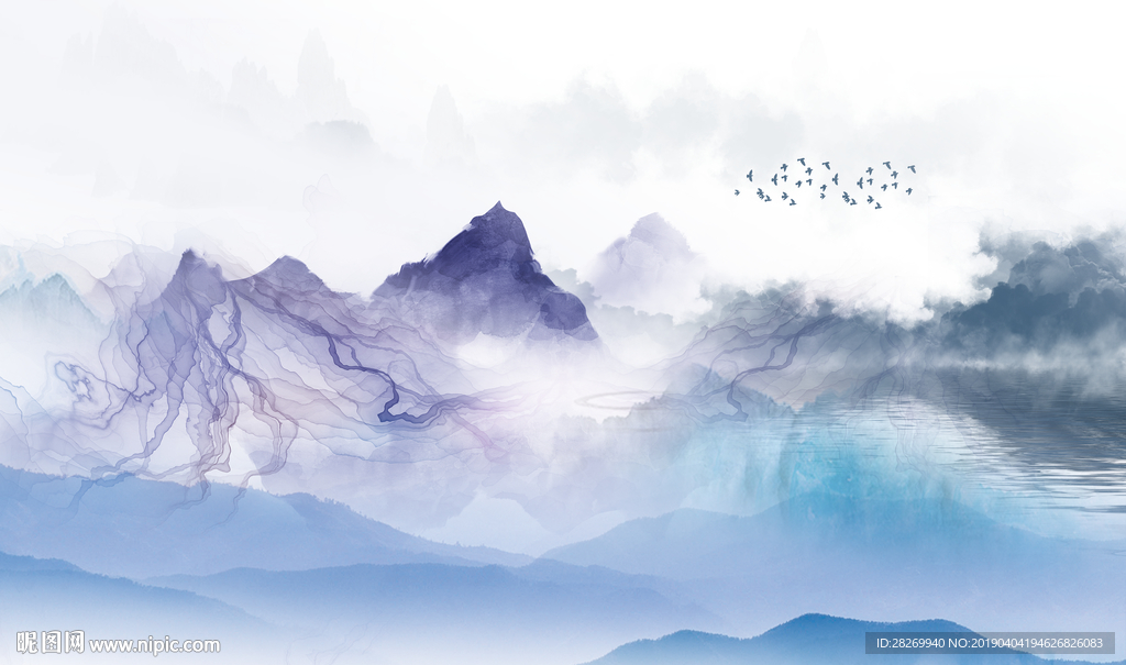 水墨山水