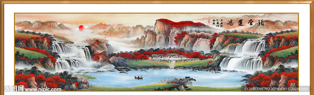 鸿运当头