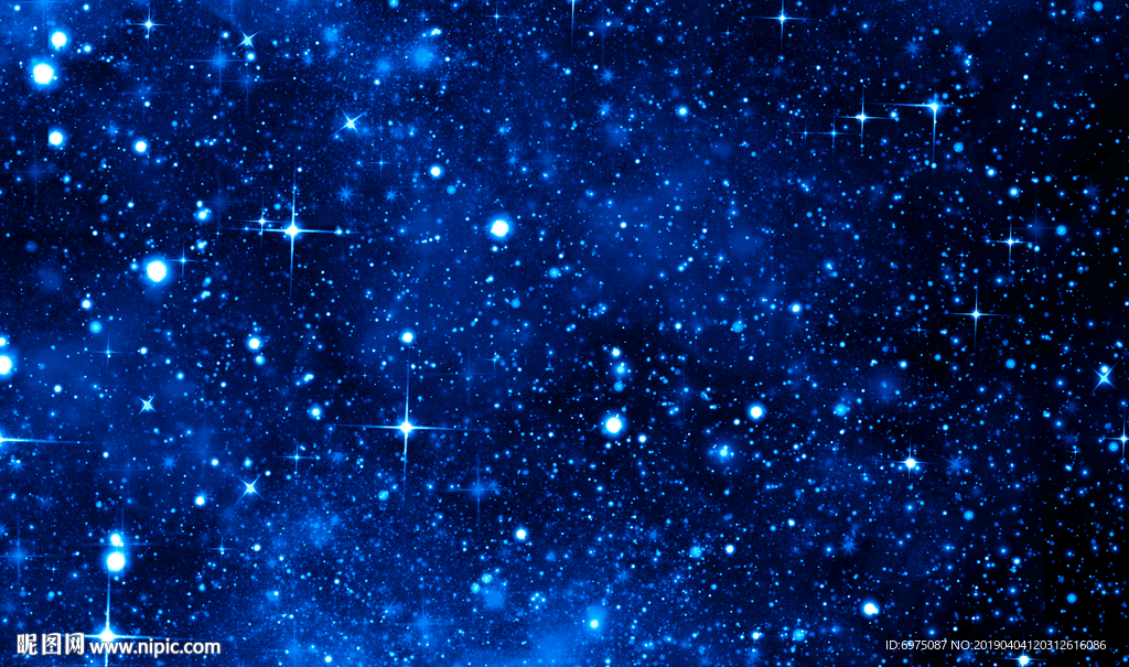 星空