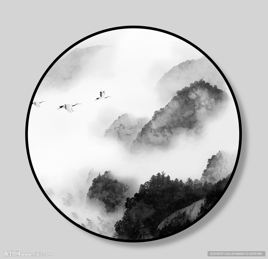 水墨意境画