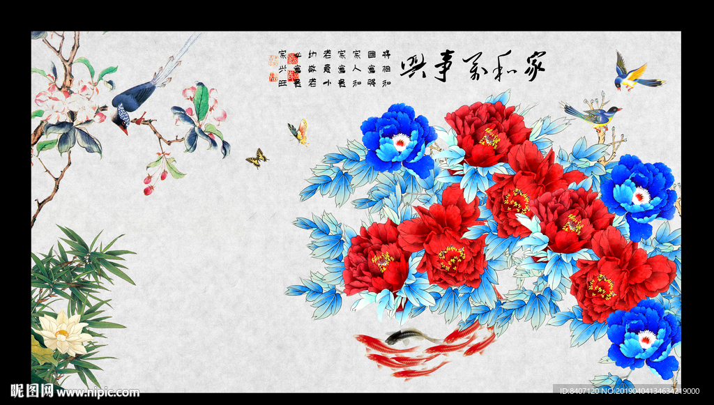 牡丹壁画