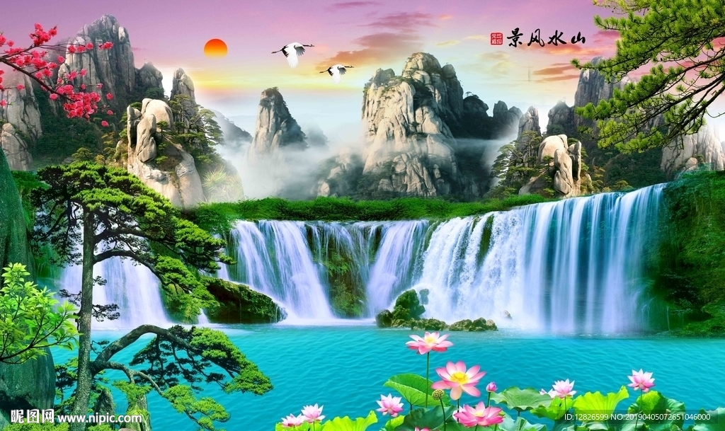 风景画