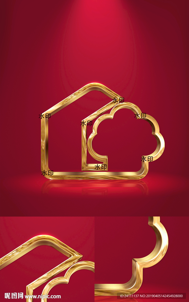 绿地集团绿地城金属logo