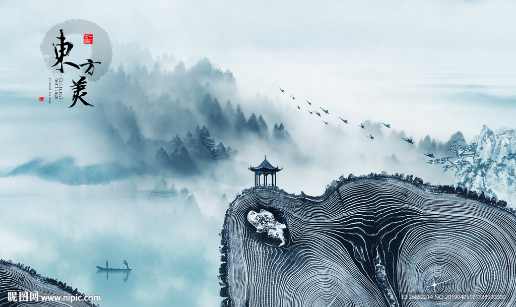 东方美