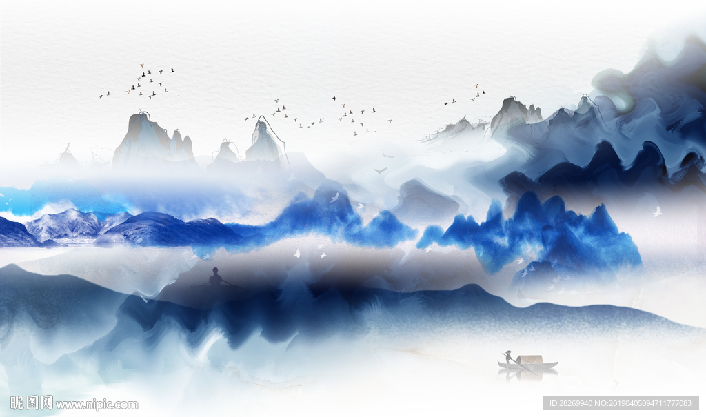 水墨山