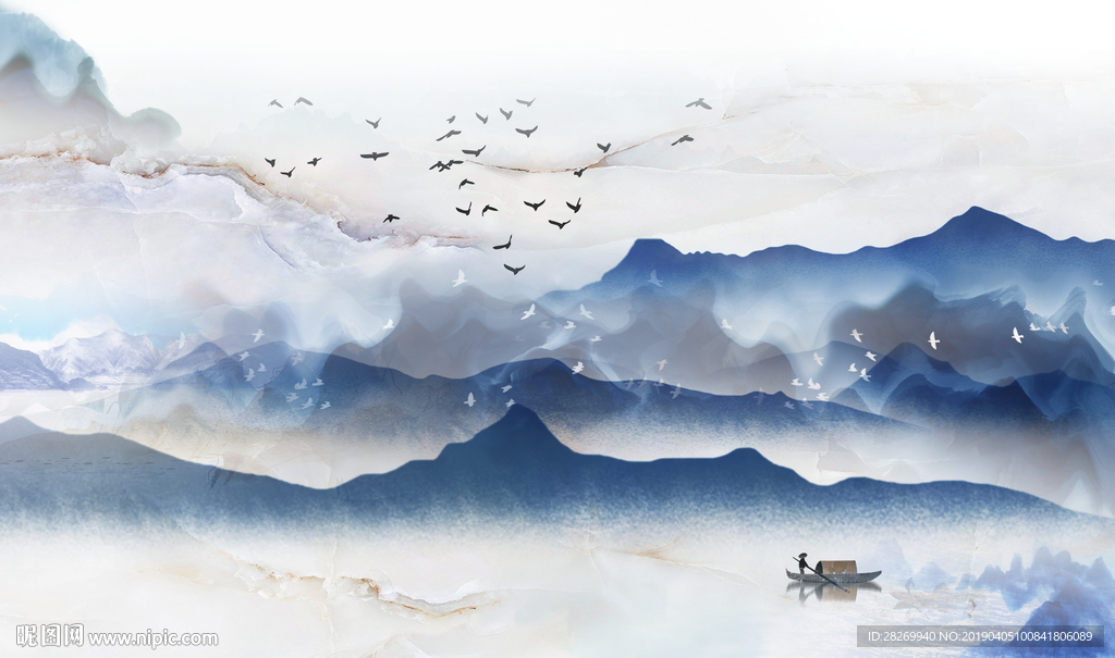 水墨山水