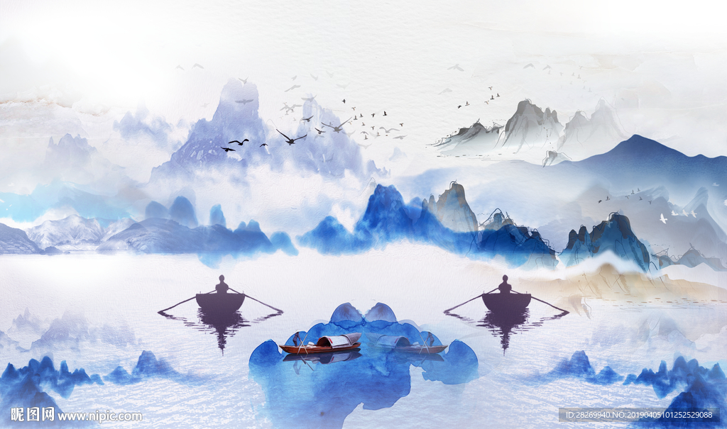 水墨山水