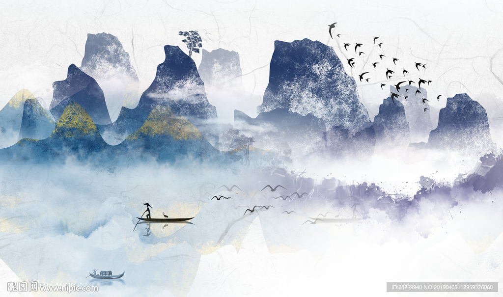 黑白山