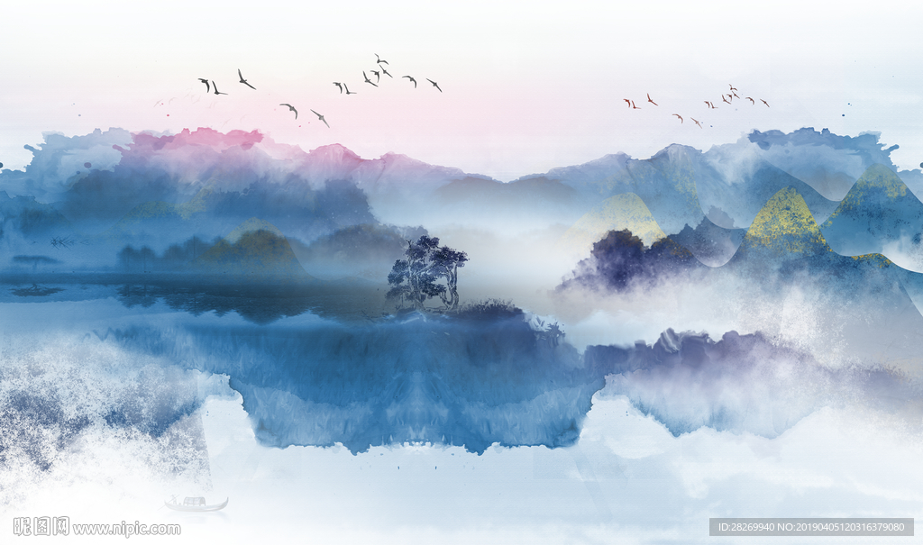 水墨山水