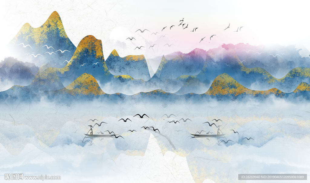 水墨山水