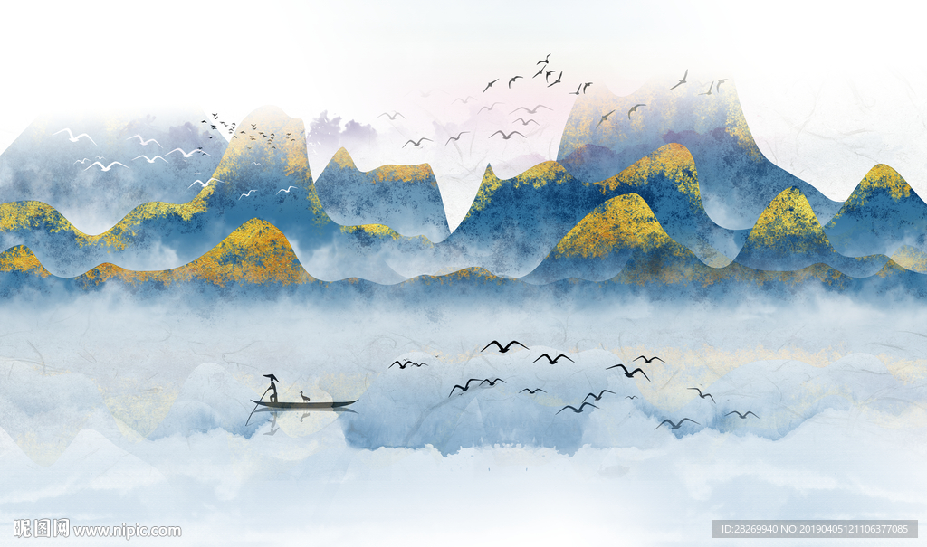 水墨山水