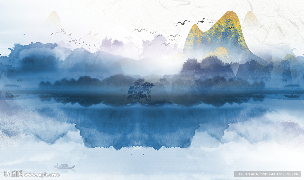 水墨山水