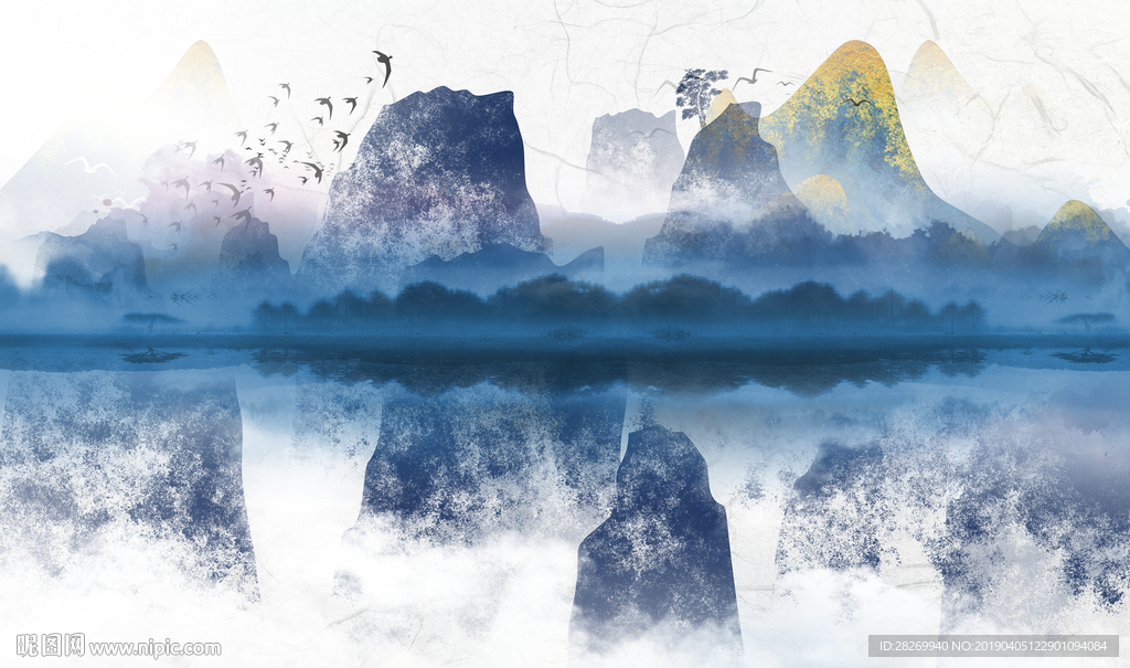 水墨山水