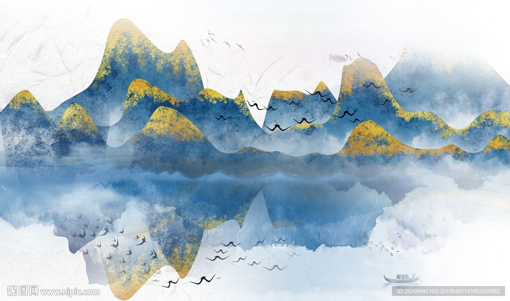 水墨画