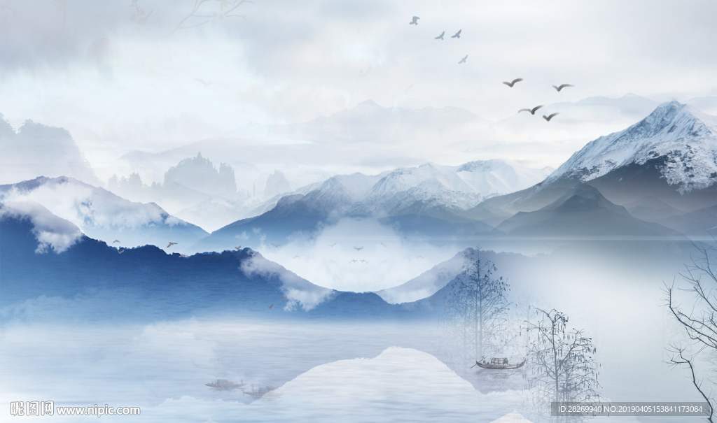 新中式山