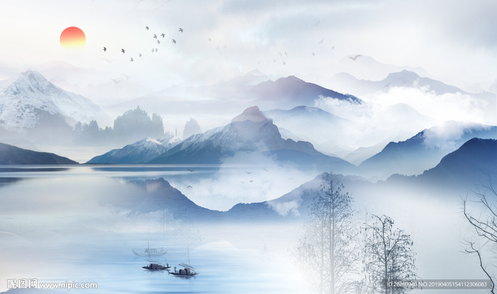新中式山