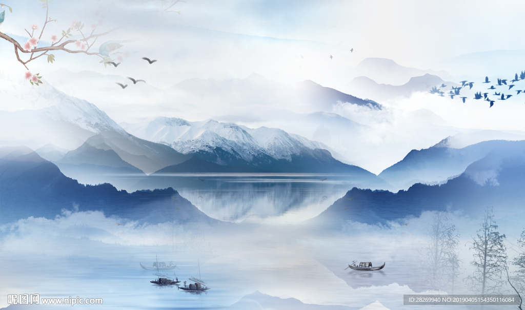 新中式山水