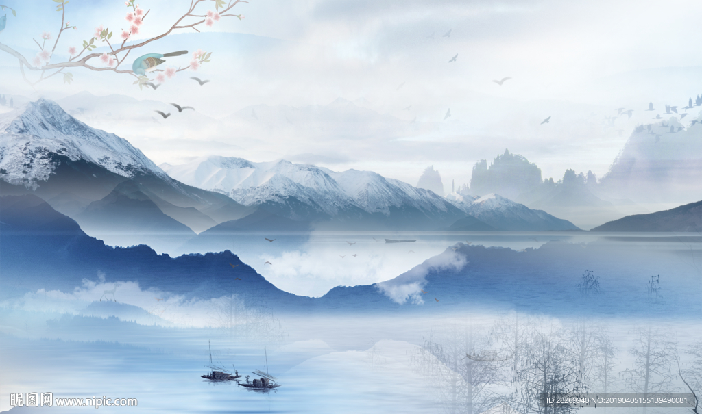 新中式山