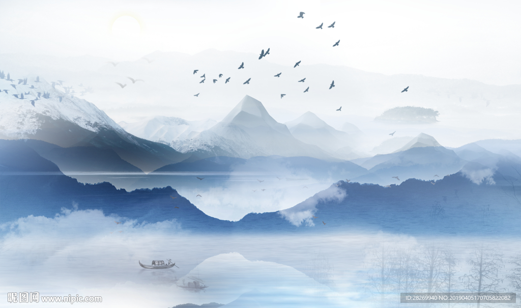 水墨
