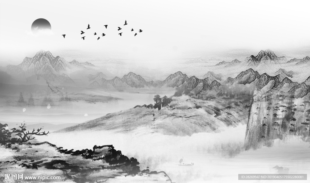水墨山水