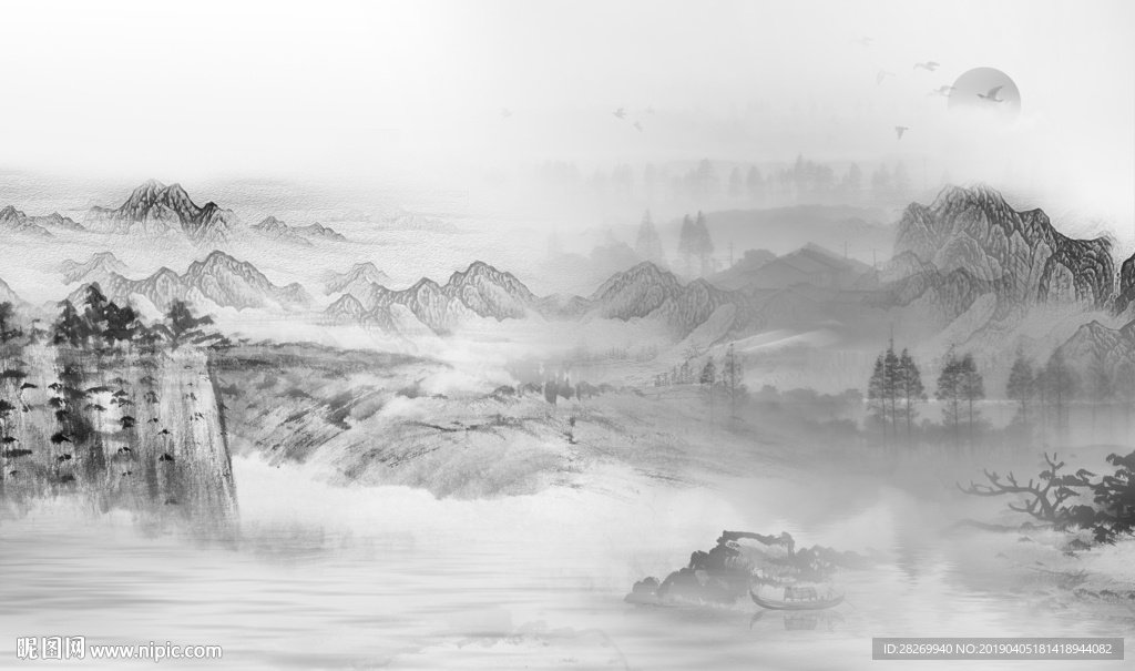 水墨山
