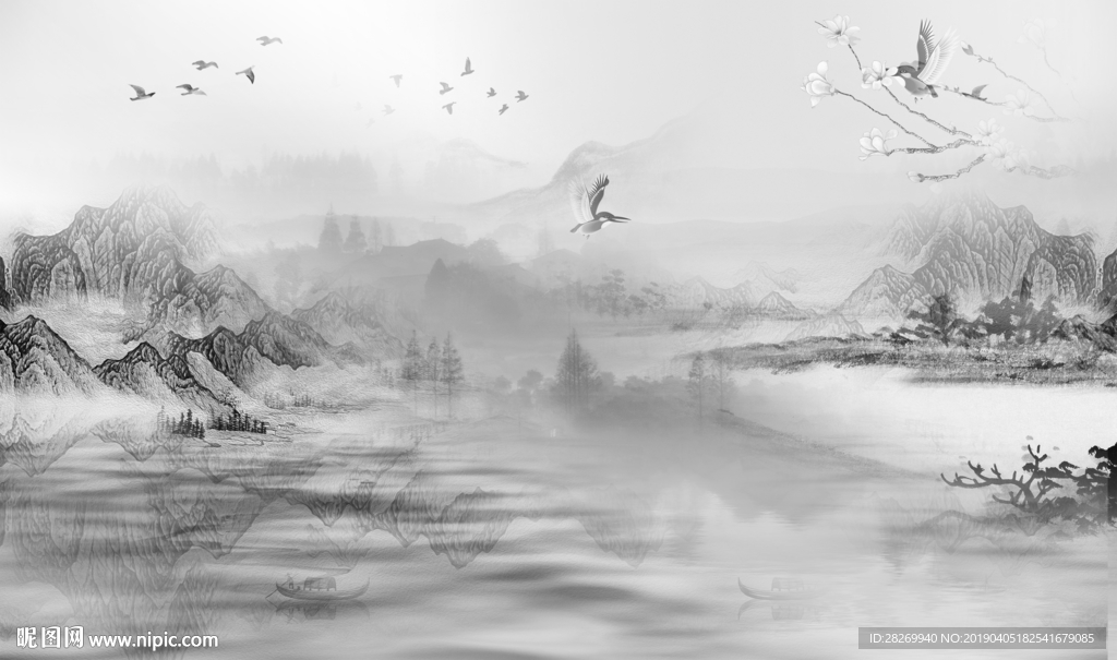 水墨山水