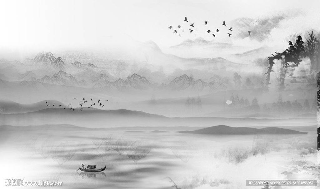 水墨山