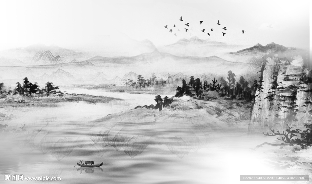 水墨山水