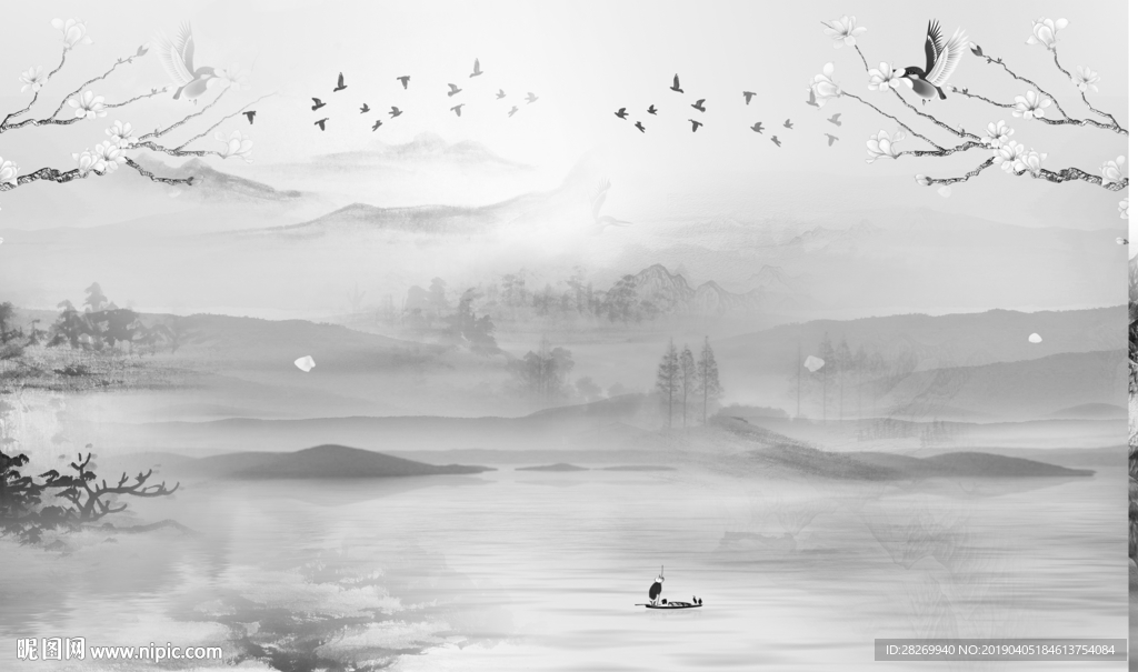 水墨山水