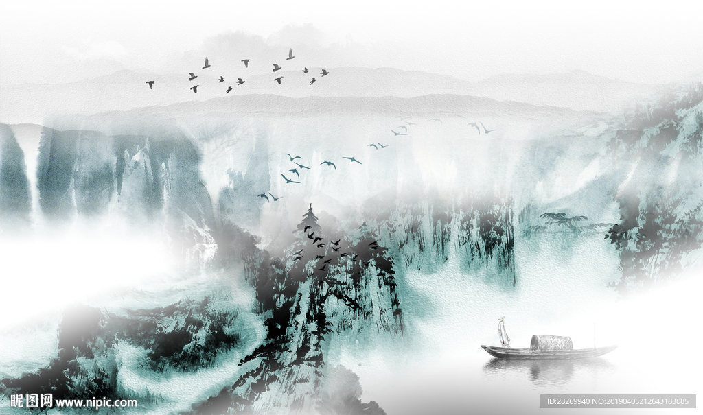 水墨山
