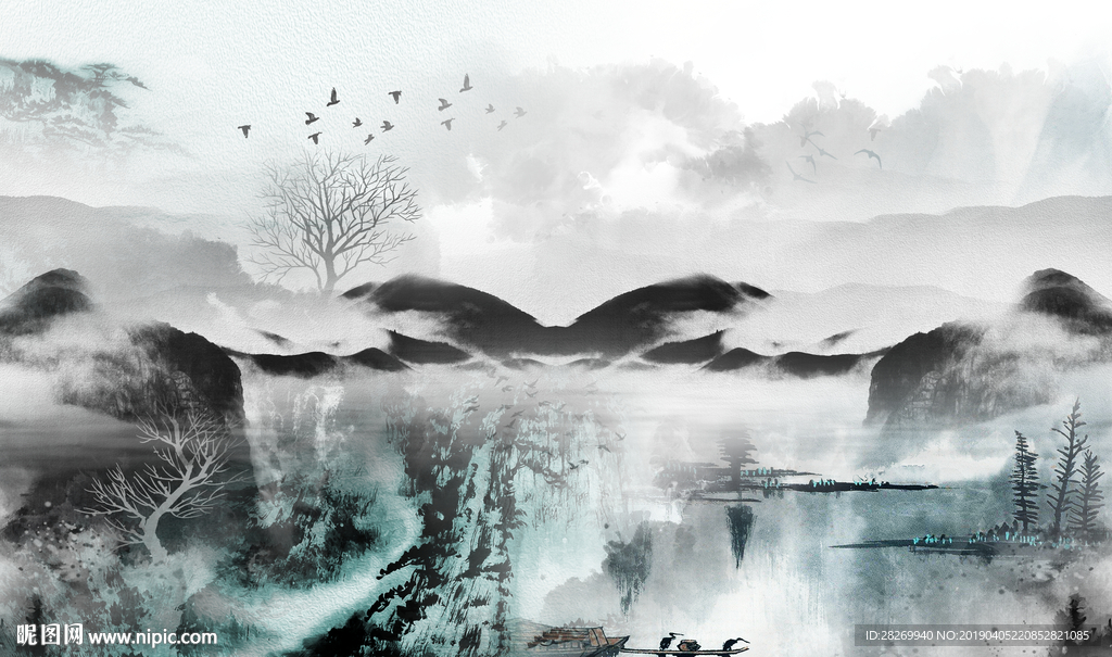 水墨画