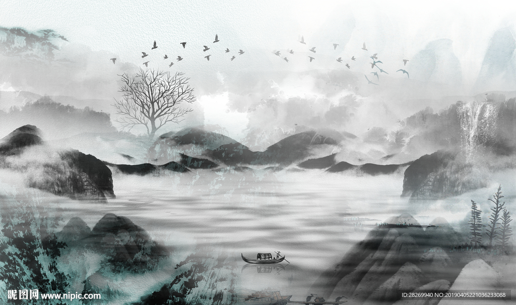 水墨画
