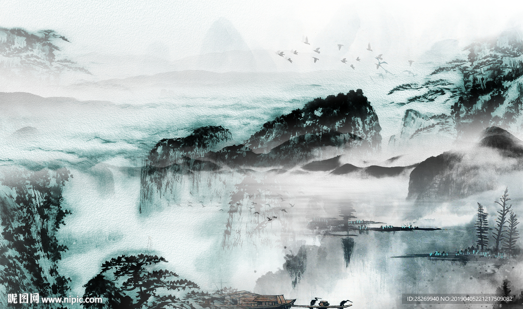 水墨画