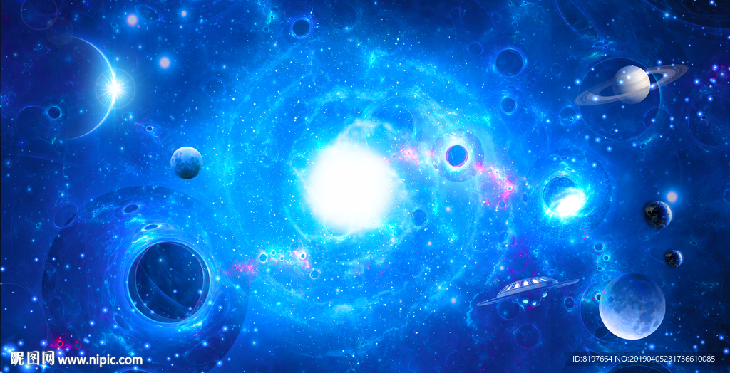 星空