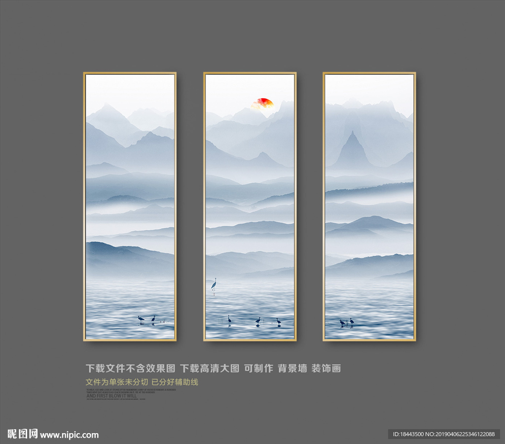 黑白水墨画