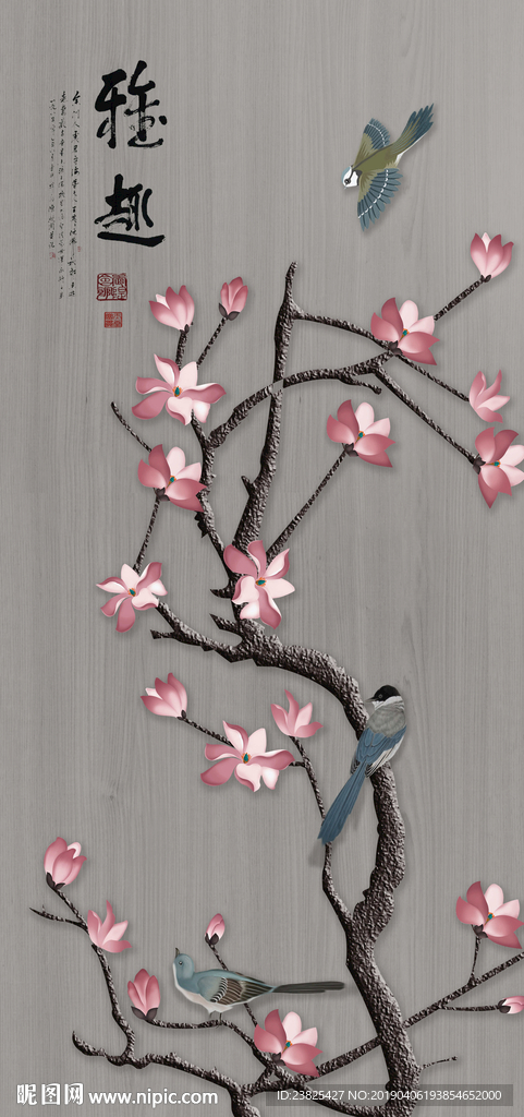 新中式手绘玉兰花鸟玄关背景墙