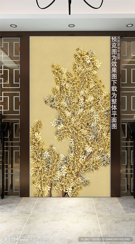 手绘花鸟