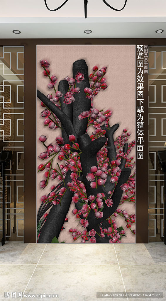 手绘花鸟图