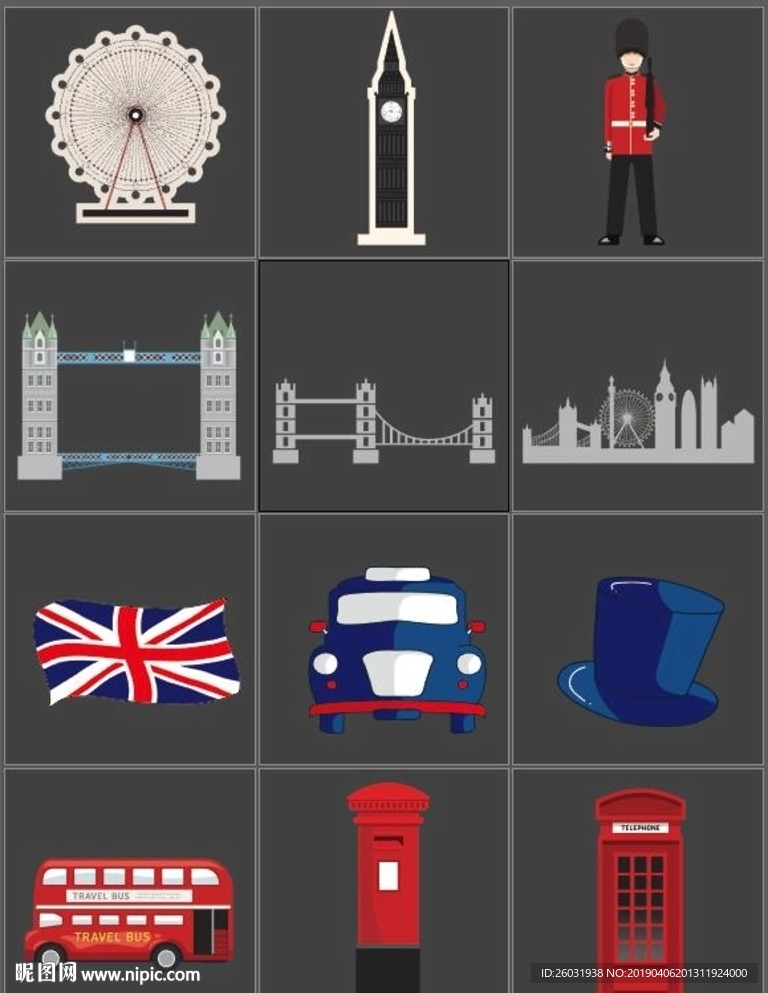 英国元素