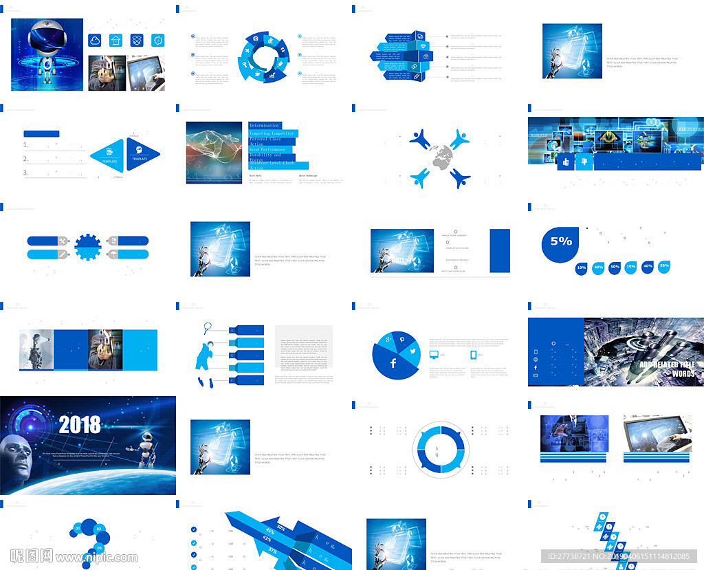 2019白色j简约科技PPT图