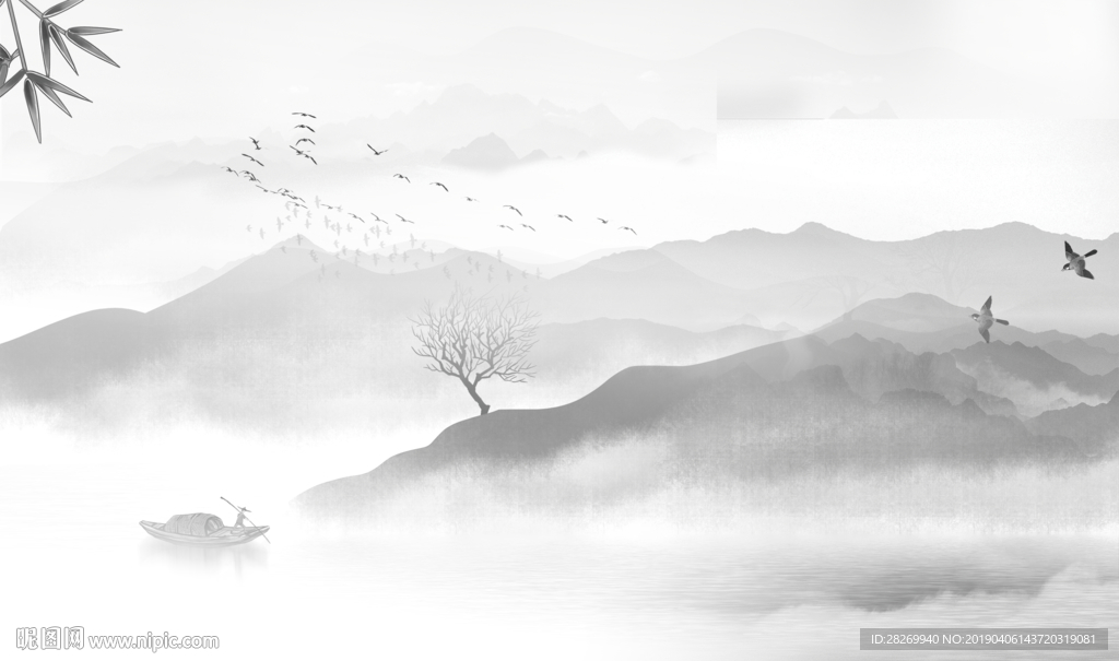 山水