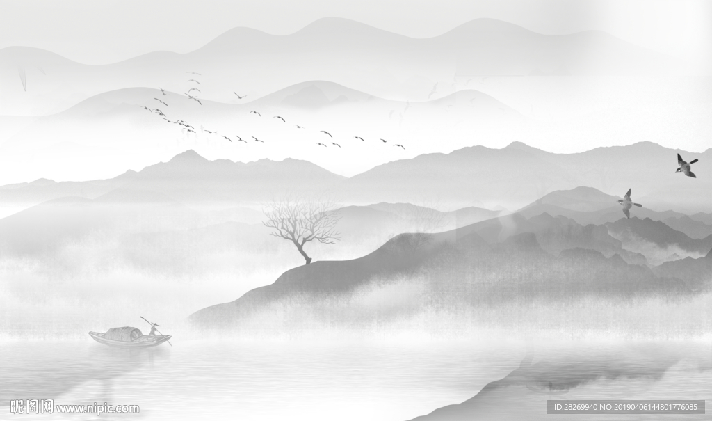山水