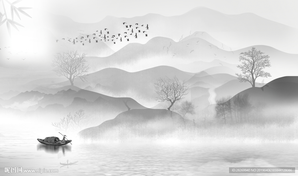 水墨画